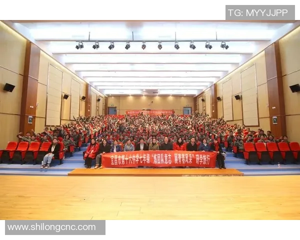 国奥男篮迎战中华台北队期待激烈对抗展现青春风采与团队精神