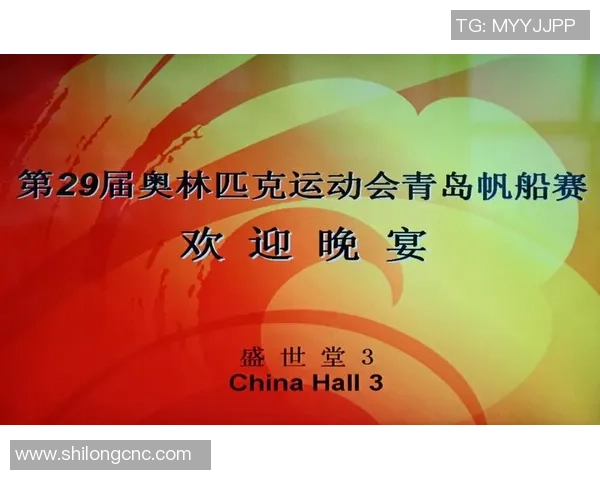 富力与恒大激战正酣赛果揭晓精彩瞬间回顾与分析